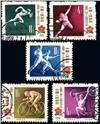 http://e-stamps.cn/upload/2010/07/21/2150094195.jpg/190x220_Min