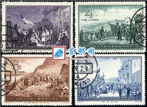 纪41　中国人民解放军建军三十周年（盖销）邮票