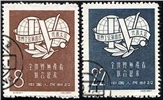 http://e-stamps.cn/upload/2010/07/21/2153271687.jpg/190x220_Min
