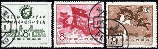 http://e-stamps.cn/upload/2010/07/21/2208482540.jpg/190x220_Min