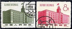 http://e-stamps.cn/upload/2010/07/21/2209435966.jpg/190x220_Min