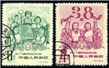 http://e-stamps.cn/upload/2010/07/21/2213106513.jpg/190x220_Min