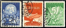 http://e-stamps.cn/upload/2010/07/21/2216406852.jpg/190x220_Min
