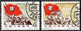 http://e-stamps.cn/upload/2010/07/21/2218382811.jpg/190x220_Min