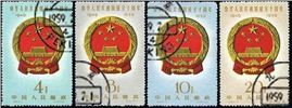 http://e-stamps.cn/upload/2010/07/21/2225325400.jpg/190x220_Min