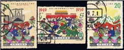 http://e-stamps.cn/upload/2010/07/21/2227281738.jpg/190x220_Min