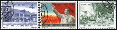 http://e-stamps.cn/upload/2010/07/21/2259061070.jpg/190x220_Min