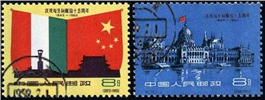 http://e-stamps.cn/upload/2010/07/21/2303309768.jpg/190x220_Min