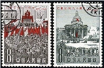 http://e-stamps.cn/upload/2010/07/21/2314208115.jpg/190x220_Min