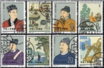 http://e-stamps.cn/upload/2010/07/21/2321263424.jpg/190x220_Min