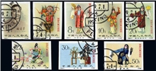http://e-stamps.cn/upload/2010/07/21/2325195817.jpg/190x220_Min