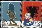 http://e-stamps.cn/upload/2010/07/21/2326489614.jpg/190x220_Min