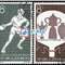 纪99　第27届世界乒乓球锦标赛　世乒赛（盖销）邮票(后胶或无胶)