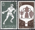 http://e-stamps.cn/upload/2010/07/21/2329318626.jpg/190x220_Min