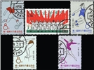 http://e-stamps.cn/upload/2010/07/21/2330261565.jpg/190x220_Min