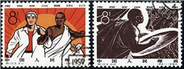 http://e-stamps.cn/upload/2010/07/21/2333057981.jpg/190x220_Min
