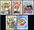 http://e-stamps.cn/upload/2010/07/21/2342085906.jpg/190x220_Min