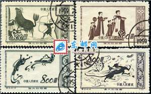 特3　伟大的祖国（第一组）敦煌壁画（盖销）邮票