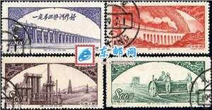 特5　伟大的祖国（第二组） 建设（盖销）邮票