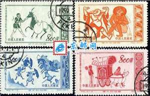 特6　伟大的祖国（第三组）敦煌壁画（盖销）邮票