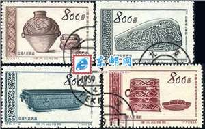 特9　伟大的祖国（第五组）古代文物（盖销）邮票