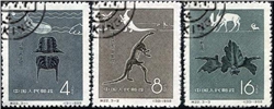 http://e-stamps.cn/upload/2010/07/22/0010561865.jpg/190x220_Min
