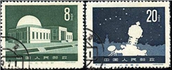http://e-stamps.cn/upload/2010/07/22/0011436333.jpg/190x220_Min