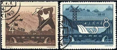 http://e-stamps.cn/upload/2010/07/22/0014164015.jpg/190x220_Min