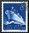 http://e-stamps.cn/upload/2010/07/22/0018241522.jpg/190x220_Min