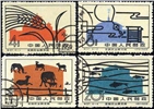 http://e-stamps.cn/upload/2010/07/22/0022315157.jpg/190x220_Min