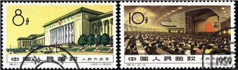 http://e-stamps.cn/upload/2010/07/22/0025477252.jpg/190x220_Min
