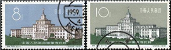 http://e-stamps.cn/upload/2010/07/22/0028513339.jpg/190x220_Min