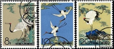 http://e-stamps.cn/upload/2010/07/22/0031155964.jpg/190x220_Min