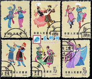 特53　中国民间舞蹈（第二组）（盖销）邮票