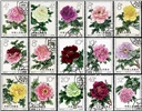 http://e-stamps.cn/upload/2010/07/22/0044051123.jpg/190x220_Min