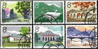 http://e-stamps.cn/upload/2010/07/22/0047003639.jpg/190x220_Min