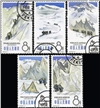 http://e-stamps.cn/upload/2010/07/22/0051096431.jpg/190x220_Min