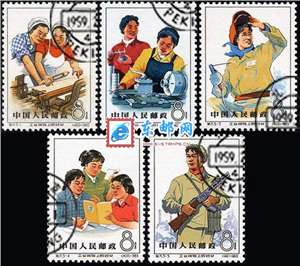 特71　工业战线上的妇女（盖销）邮票(后胶)
