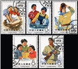 http://e-stamps.cn/upload/2010/07/22/0051512091.jpg/190x220_Min