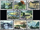 http://e-stamps.cn/upload/2010/07/22/0053397767.jpg/190x220_Min