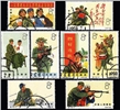 http://e-stamps.cn/upload/2010/07/22/0054309105.jpg/190x220_Min