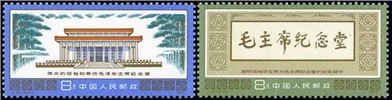 http://e-stamps.cn/upload/2010/08/09/2202588488.jpg/190x220_Min