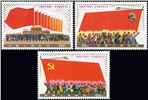 http://e-stamps.cn/upload/2010/08/09/2204077655.jpg/190x220_Min