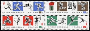 http://e-stamps.cn/upload/2010/08/09/2220366493.jpg/190x220_Min