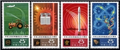 http://e-stamps.cn/upload/2010/08/09/2225453839.jpg/190x220_Min