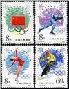 http://e-stamps.cn/upload/2010/08/09/2231041208.jpg/190x220_Min