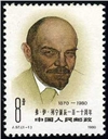 http://e-stamps.cn/upload/2010/08/09/2233397642.jpg/190x220_Min