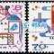 J59　中华人民共和国展览会 中美 邮票