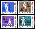 http://e-stamps.cn/upload/2010/08/09/2241413451.jpg/190x220_Min