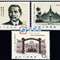 J68　辛亥革命七十周年 邮票 原胶全品